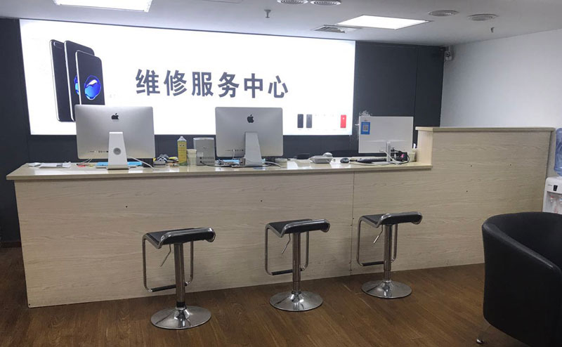 禹城上饶苹果手机售后维修点地址电话信息