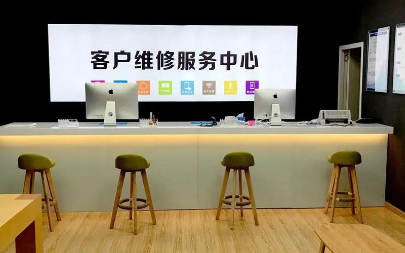 禹城苹果手机维修点地址电话信息